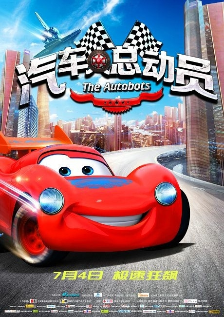 哪里能办理福乐神学院文凭毕业证
